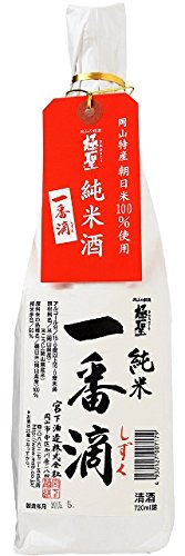 Sake gekkeikan horin junmai daiginjo ultra premium – 720 ml