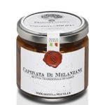 Melanzane Sottolio a Filetti in Olio Vaso 290gr , Prodotti Tipici Calabresi Senza Coloranti, Antipasto Calabria