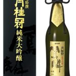 Sake hakutsuru namachozoshu draft – 300 ml