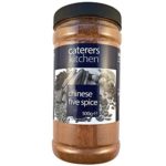 Premier 5 Spezie cinesi 100g by JustIngredients